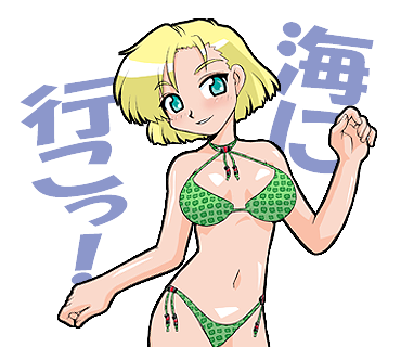 unilabo's tweet photo. 暑いから水着スタンプも良さそうだな
(スタンプ大解放!)
#StudioUNILABO #海の日 #ウニの日 https://t.co/oajUBCp3Au