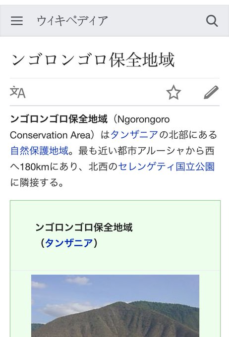 ハンブレッダーズ Humbreaders 2017年07月 Page 3 Twilog