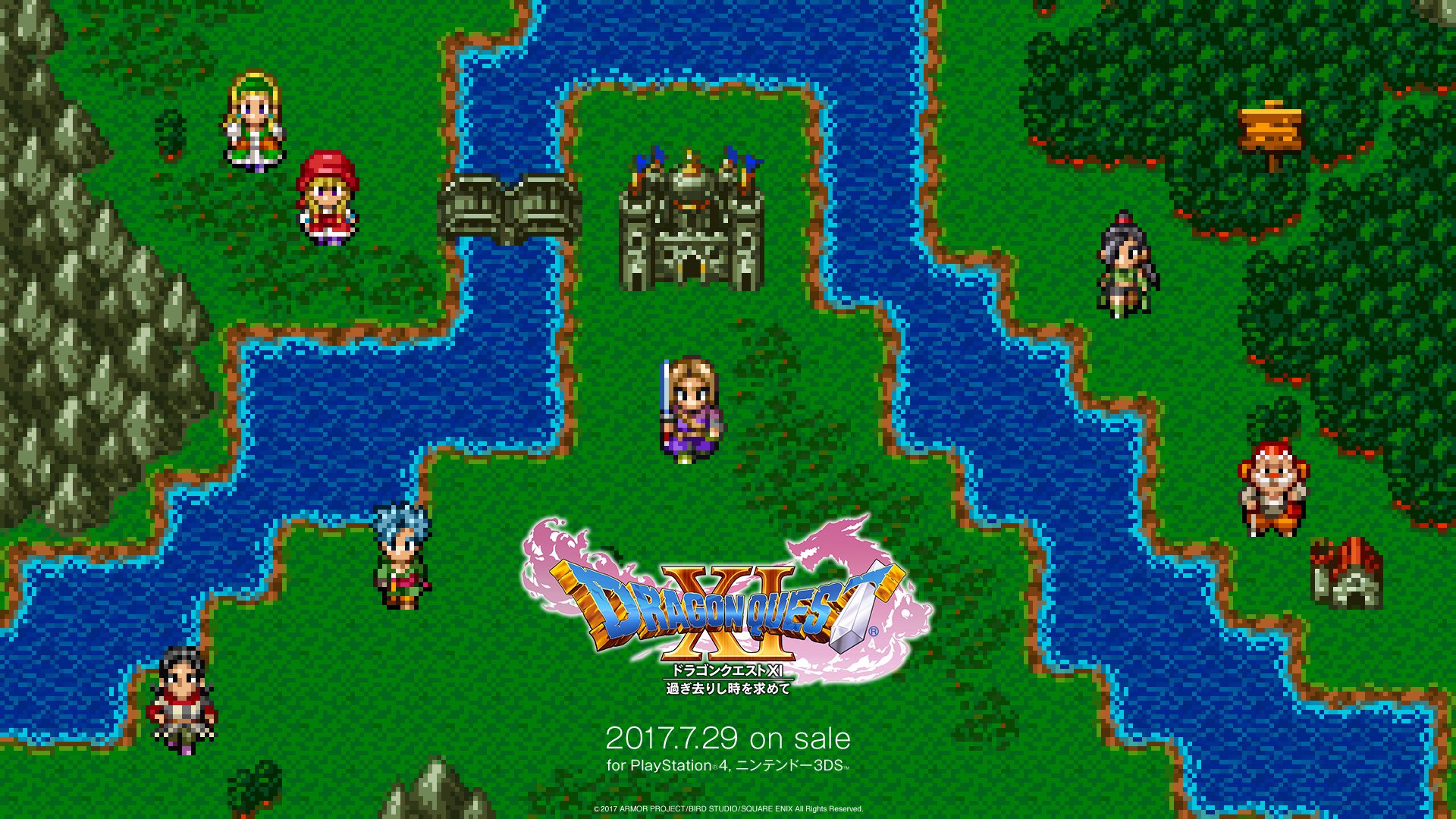 ドラゴンクエスト宣伝担当 発売まであと12日 ドラゴンクエストxi 過ぎ去りし時を求めて パソコン用 スマートフォン用の 壁紙や Snsのアイコンなど ファンキットの配布を開始しました T Co Toxs9lrd04 Dq11 ドラクエ11 T Co