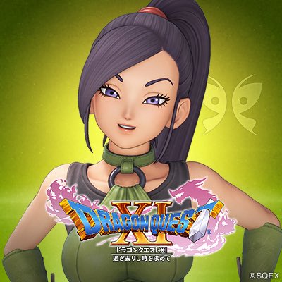 ドラゴンクエスト宣伝担当 発売まであと12日 ドラゴンクエストxi 過ぎ去りし時を求めて パソコン用 スマートフォン用の 壁紙や Snsのアイコンなど ファンキットの配布を開始しました T Co Toxs9lrd04 Dq11 ドラクエ11 T Co