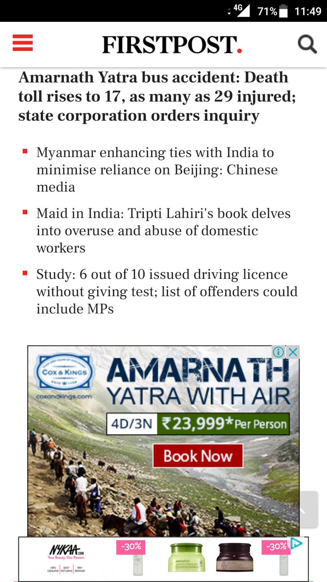 surbhitjain's tweet photo. @coxandkingsIN pushing the limits of advertising??!! https://t.co/5JEiPGIU5J