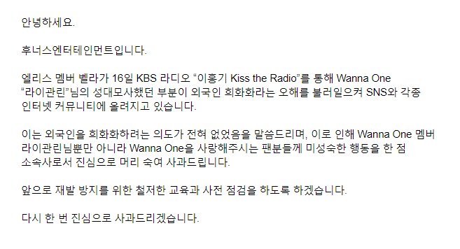 View image on Twitter View image on Twitter