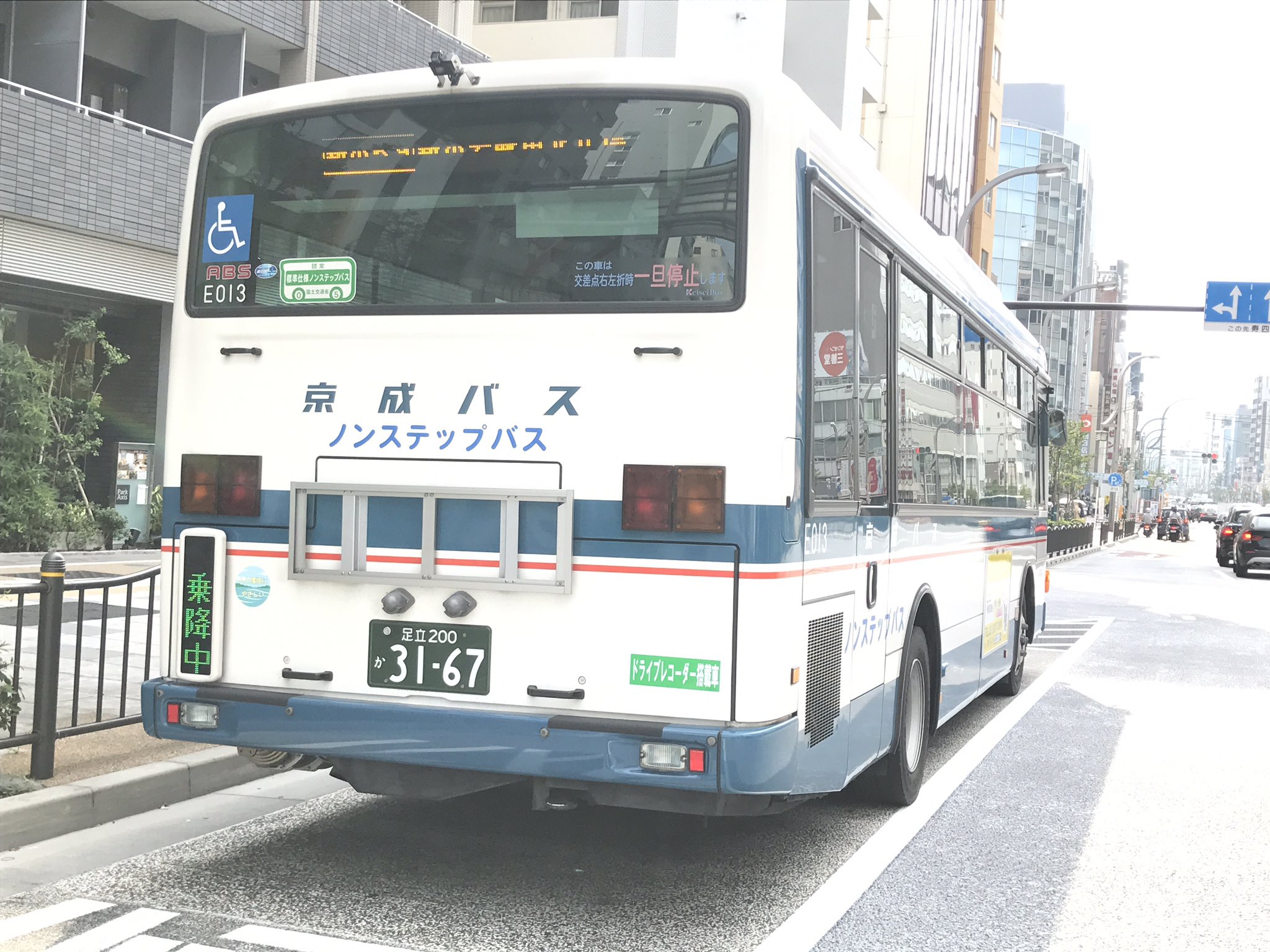 See Tetsudoudaisuk2 S Tweet Twitter