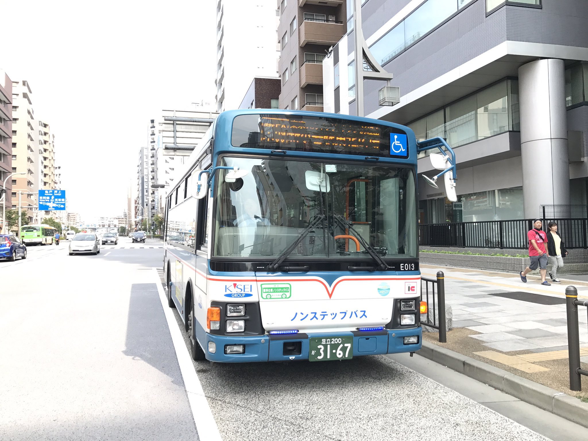 O Xrhsths 江戸川ゲートウェイ Koiwa7268f Sto Twitter 浅草寿町から15 05発 京成バス 江戸川営業所e013号車の土日祝1往復しかない京成バス運行の新小59系統 新タワー線 東京スカイツリータウン前経由新小岩駅東北広場行きに乗って新小岩駅東北広場まで乗りました