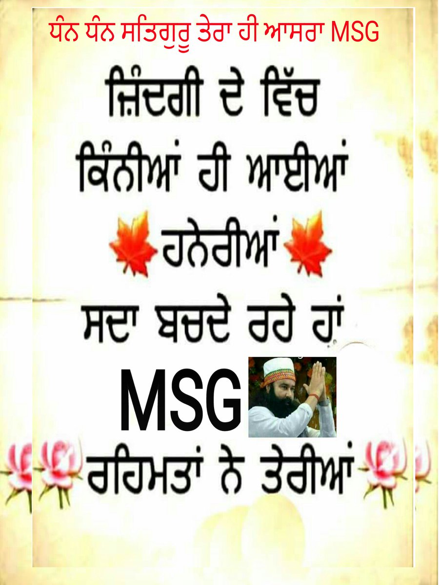 Baljitinsan13's tweet image. #funSessionWithFDD