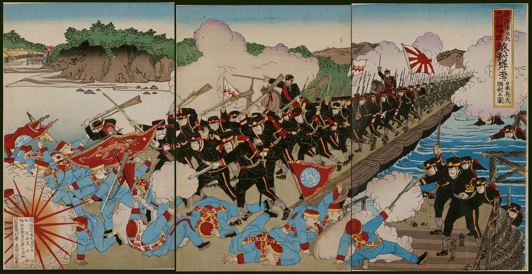 5029 明治期 *日本赤十字社 歴史画談* 画譜 絵図集 ミリタリー 資料古書 5029 明治期 *日本赤十字社 歴史画談* 画譜 絵図集 ミリタリー