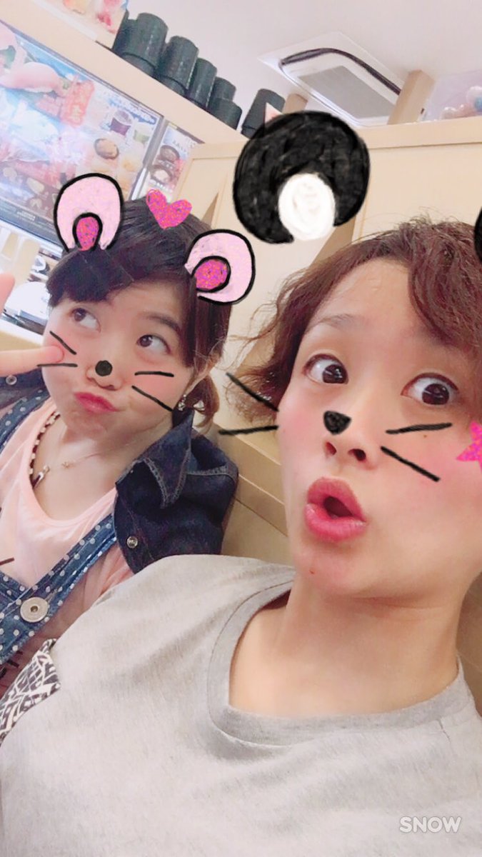 ba1pi1's tweet photo. 今日は三ヶ月ぶりに先輩と会って昼飯食べた〜
マジ、嬉しかった〜(o^^o)
来月は鳥取やね！
まだ、みんなでUSJ行けて��かったから、いこーね！ https://t.co/mr5JLWhTVr