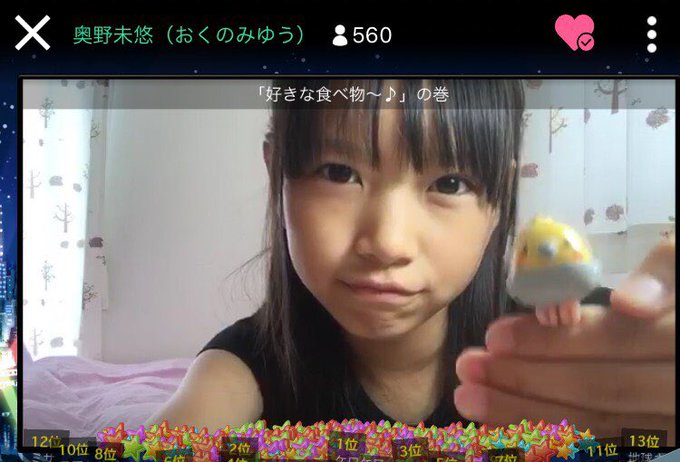 Twitterのコスプレ画像31