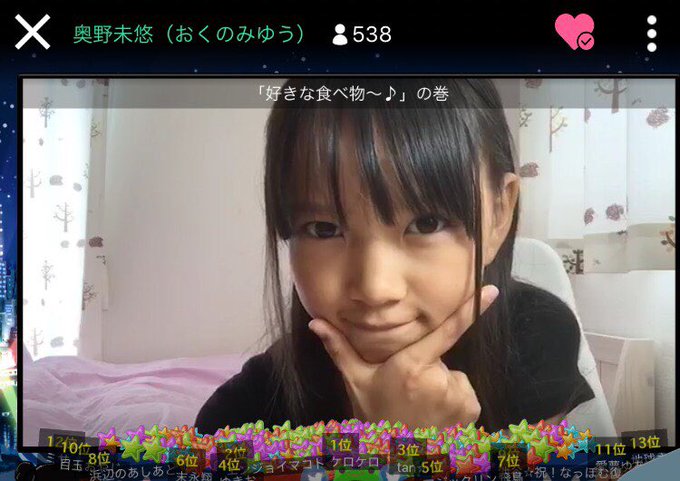 Twitterのコスプレ画像30