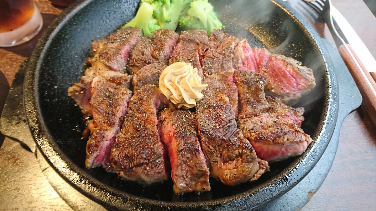 O Xrhsths コウジp ddr クロ マスb Sto Twitter 俺とぺげなーのイカれた直近3食の食事を紹介するぜ 日曜 ディナー リベラの1ポンドステーキ 今日のランチ いきなりステーキ御徒町店のワイルドステーキ450g 今日のディナー いきなりステーキ東京駅