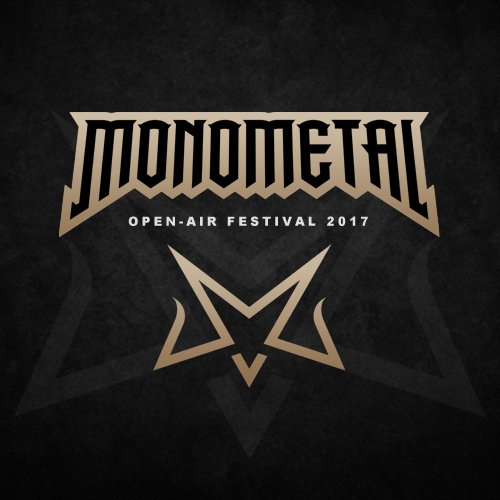 MonoMetalFest's tweet photo. Σας παρουσιάζουμε με υπερηφάνεια το ολοκαίνουριο σύμβολο του φεστιβάλ μας made by The Bastart for Digital @digitalgrief #monometal #aigio https://t.co/kpQu4ZgvM9