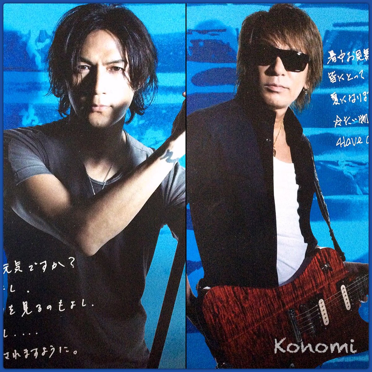 稲葉タイム
#178time