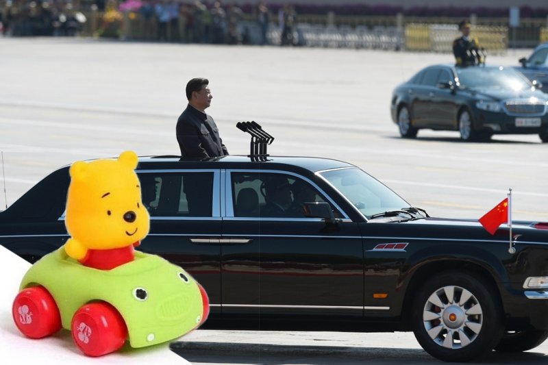 Hong Kong Free Press Hkfp This Content Is Illegal Chinese Censors Clamp Down On Winnie The Pooh T Co Zran6ug4ta Hong Kong Free Press Hkfp This Content Is Illegal Chinese Censors Clamp Down On Winnie The Pooh T Co Zran6ug4ta