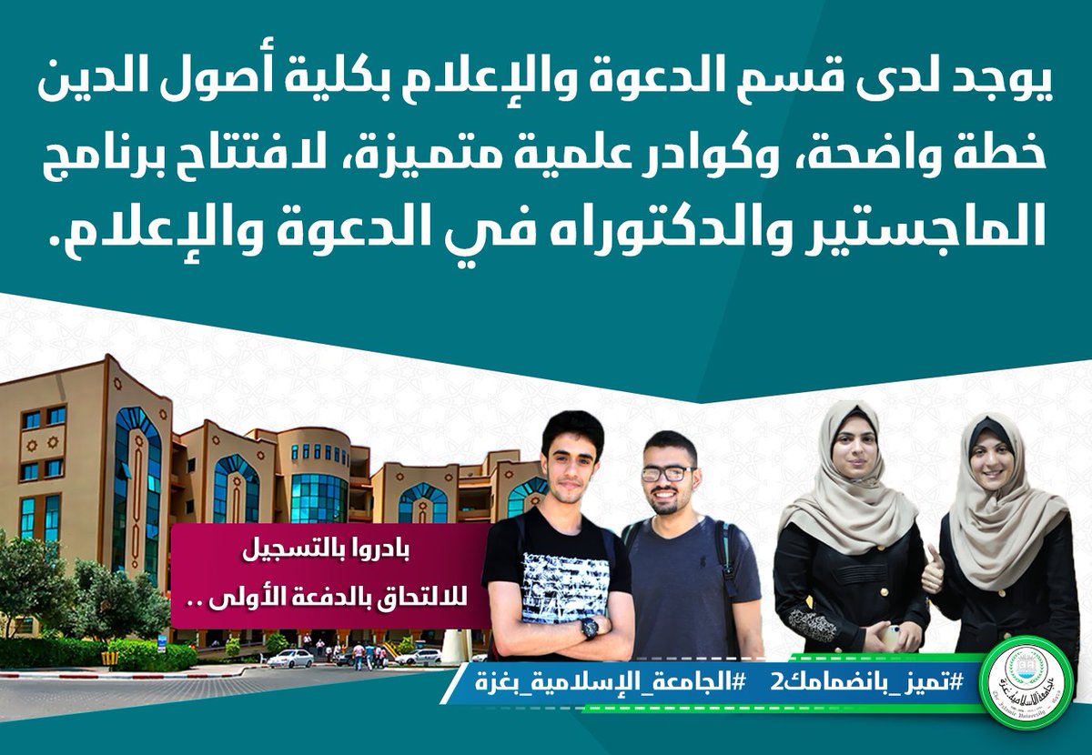 DawaAndMedia tweet picture