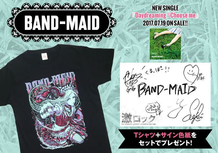 フォロー＆RTで応募】BAND-MAIDのTシャツ＋サイン色紙プレゼント！壮大