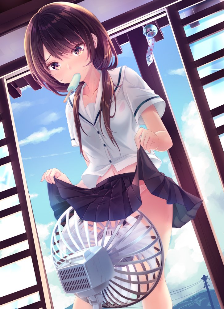 Harcana あっつい Harcana あっつい