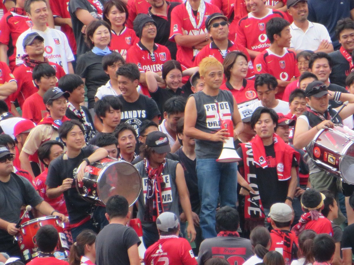 遠藤和章 A Twitter 角さん正式にゴール裏復帰して 浦和のコールリーダーはあなたしかいない