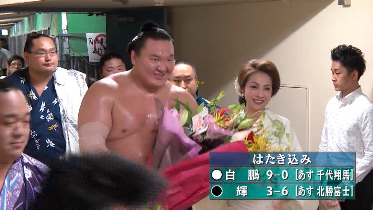 Maruyama Pistons V Twitter 服部由奈 T Co Btdd6fef6l Twitter