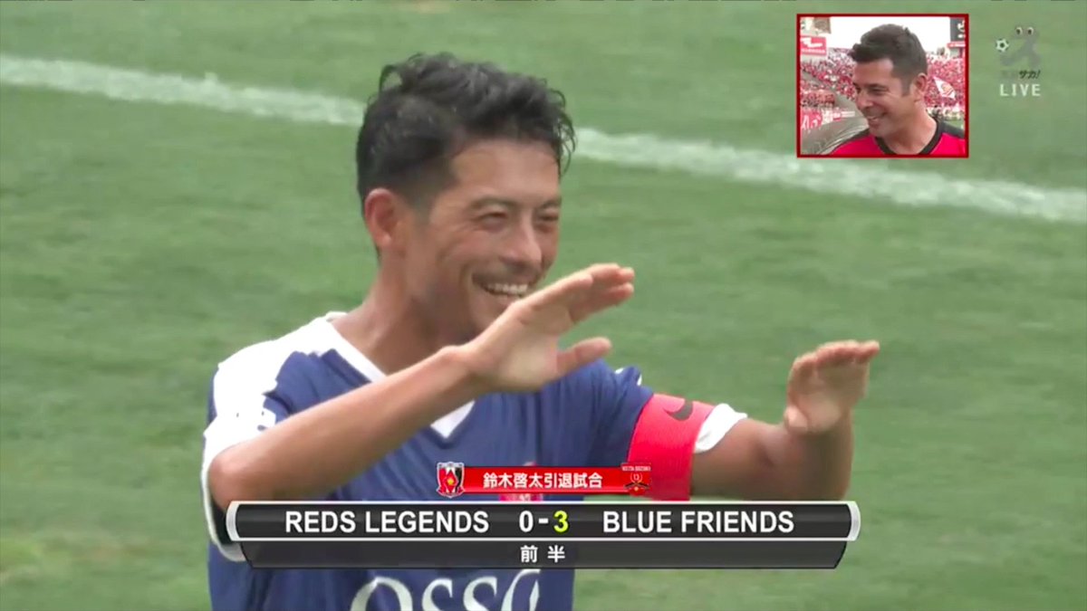 啓太ありがとう 赤い同窓会 によせられたたくさんの写真 動画を集めました 3ページ目 Togetter