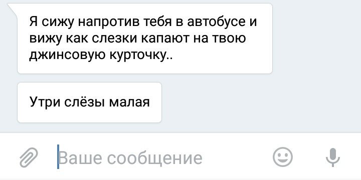 ms_Alinalina's tweet photo. Оп неждан😑 https://t.co/loSdOZkfnJ