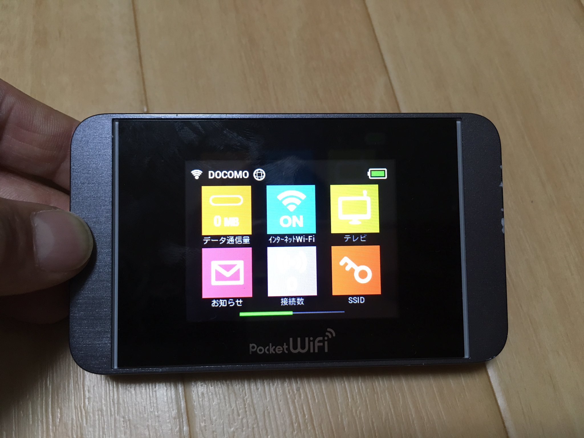 Rumi 303hwのsimフリーを買って Lineモバイルのapn設定をしました ワンセグ フルセグのチューナーにもなります 303hw Wi Fiルーター Simフリー Mvno T Co Bilnp6n8j2 Twitter Rumi 303hwのsimフリーを買って Lineモバイルのapn設定をしました ワンセグ フルセグのチューナーにもなります 303hw Wi Fiルーター Simフリー Mvno T Co Bilnp6n8j2 Twitter