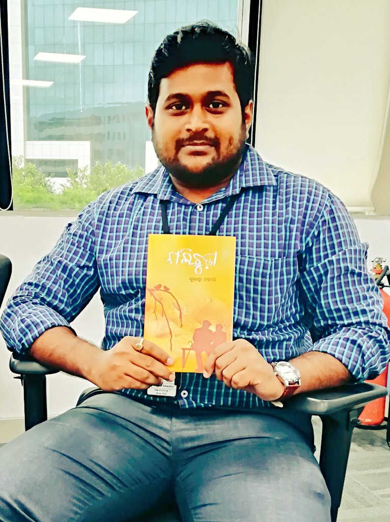 Subhankar_02's tweet photo. After 12 days #nalichuda reached PUNE .. thanks @SulagnaSpeaks . I look forward to your beautiful writing. https://t.co/s9ckSFFkb8