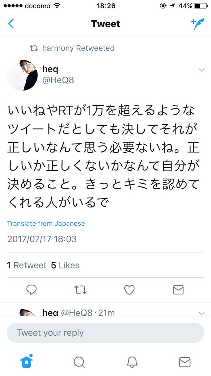 まじかる びすけっと イケメン風アイコンのお言葉 大爆笑 ジワジワきますね まじかる びすけっと イケメン風アイコンのお言葉 大爆笑 ジワジワきますね