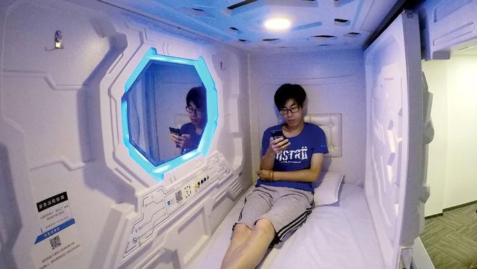 yicaichina's tweet photo. #Sleepace’s #Beijing Bed-Share Shuts Down; #Shanghai Facility Still Running as Normal https://t.co/c7vVoE1b0g https://t.co/yVhwGPsSRE