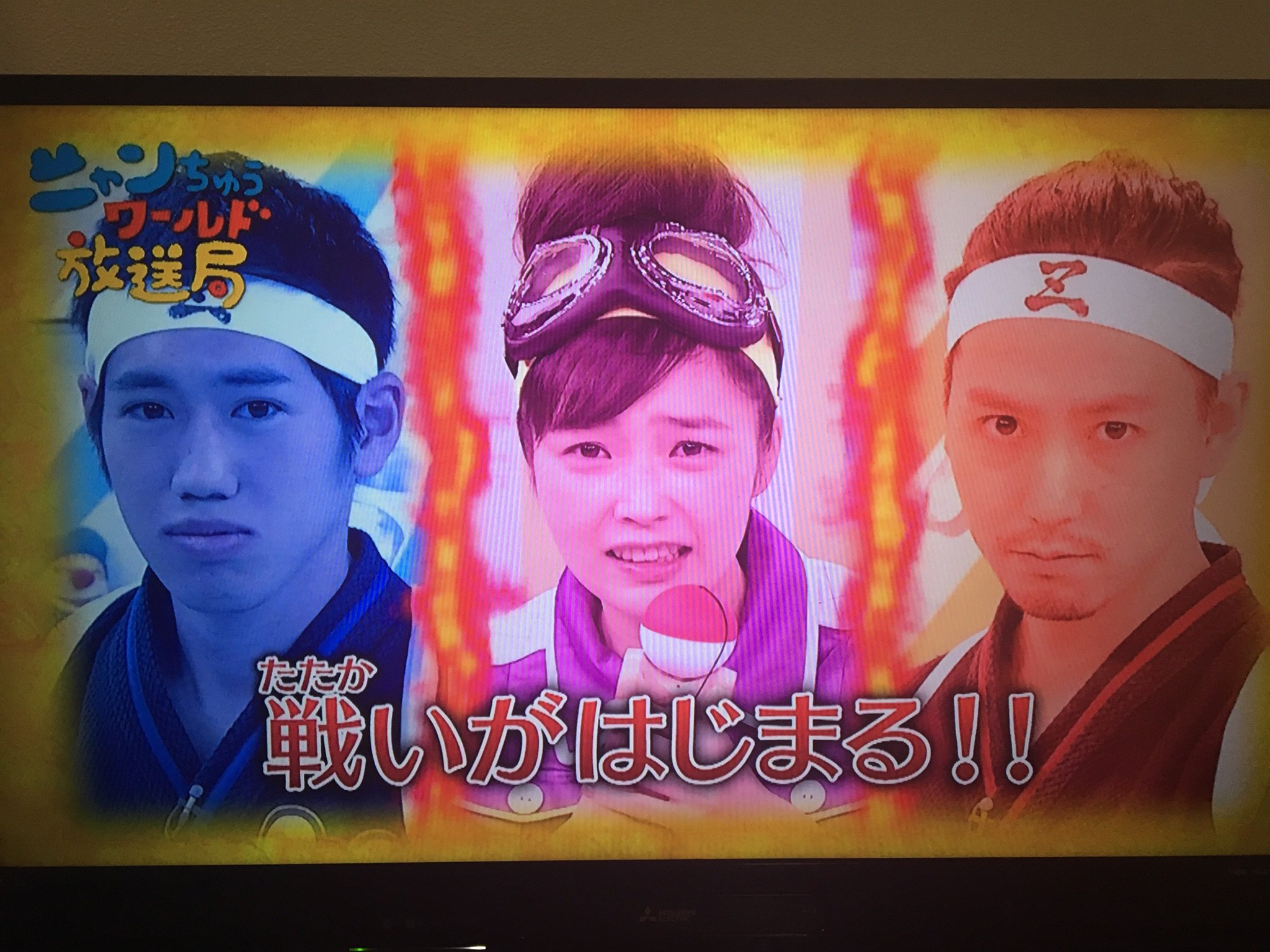 児玉 健（takeshi kodama） on X: 