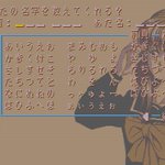 新手の詐欺？巧妙な手口でプレイヤーの個人情報を聞くギャルゲーのヒロイン!