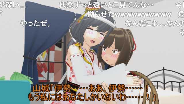 Ld Ldmanken 2017年07月 Page 2 Twilog
