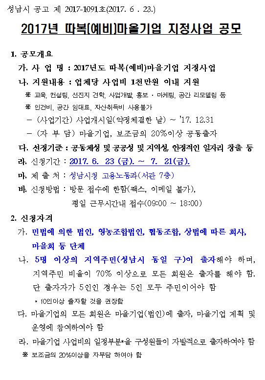 주은혜 tweet media