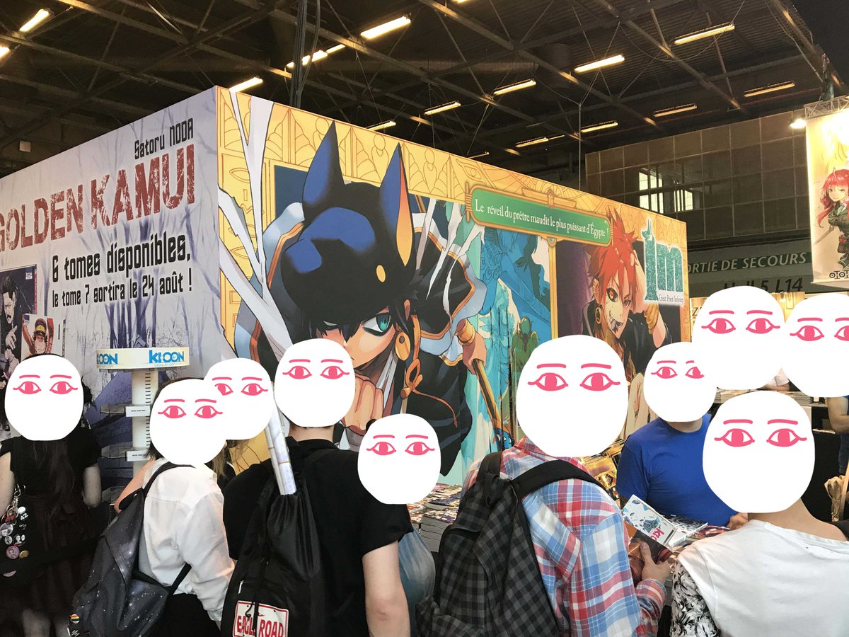森下真 Sur Twitter 先日フランスで開催されたジャパンエキスポの様子を 現地に行かれていた担当氏と望月淳先生がお写真に収めて送ってくださいました こんなに大きく展開してもらえてるなんて知らなかったのでめちゃくちゃ嬉しいです 自分も現地に行きたかった