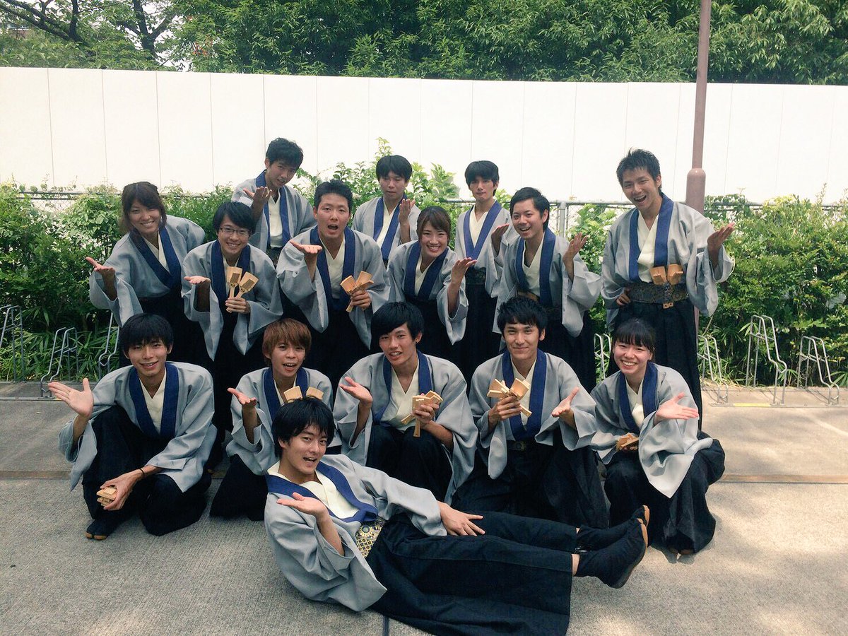 O Xrhsths よさこいチーム あーしゃ Sto Twitter あーしゃは日曜日のみの参加でしたが よさこい祭りin光ヶ丘が無事終了しました 新メンバーも加わった新たな 志ノ中庭 はいかがだったでしょうか 本当に暑い中でしたが たくさんのご声援ありがとうご O Xrhsths よさこいチーム あーしゃ Sto Twitter あーしゃは日曜日のみの参加でしたが よさこい祭りin光ヶ丘が無事終了しました 新メンバーも加わった新たな 志ノ中庭 はいかがだったでしょうか 本当に暑い中でしたが たくさんのご声援ありがとうご