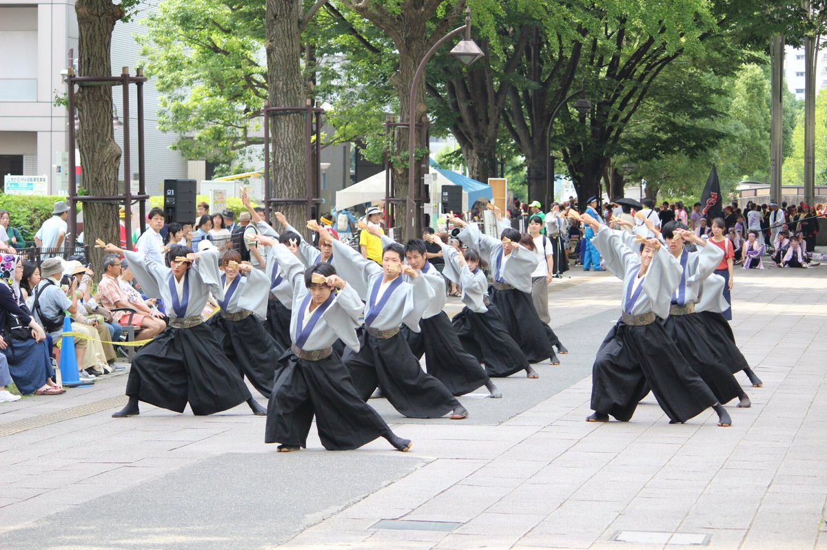O Xrhsths よさこいチーム あーしゃ Sto Twitter あーしゃは日曜日のみの参加でしたが よさこい祭りin光ヶ丘が無事終了しました 新メンバーも加わった新たな 志ノ中庭 はいかがだったでしょうか 本当に暑い中でしたが たくさんのご声援ありがとうご O Xrhsths よさこいチーム あーしゃ Sto Twitter あーしゃは日曜日のみの参加でしたが よさこい祭りin光ヶ丘が無事終了しました 新メンバーも加わった新たな 志ノ中庭 はいかがだったでしょうか 本当に暑い中でしたが たくさんのご声援ありがとうご