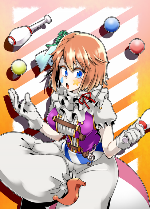 Utaのtwitterイラスト検索結果 古い順