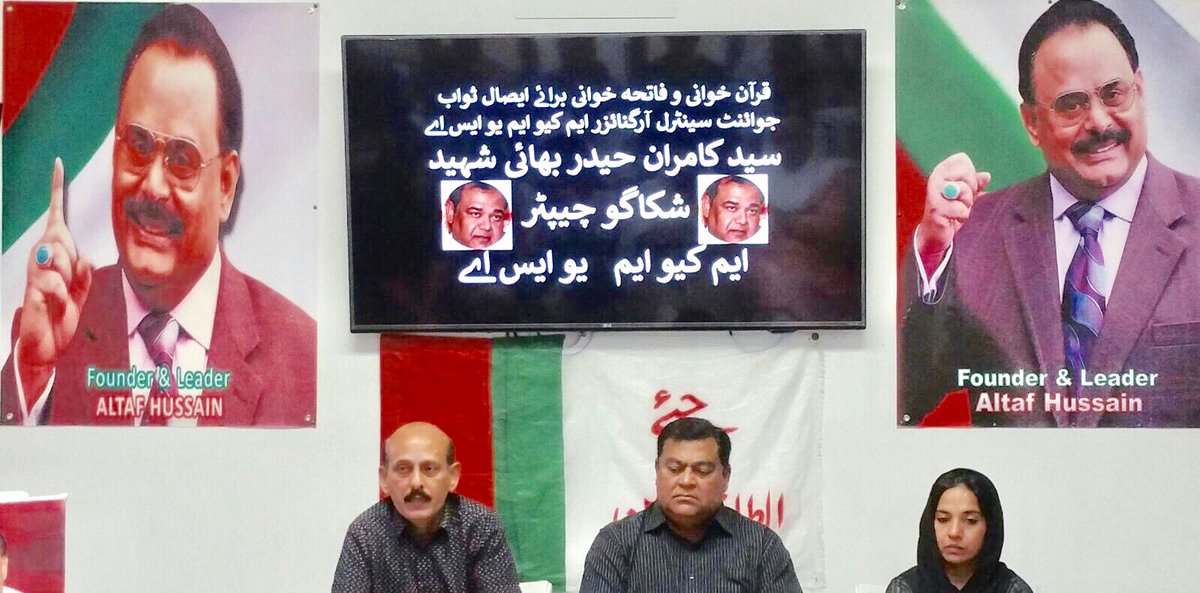 SohailShams's tweet photo. #Soyam Fateha Khwani #MQMUSA #ChicagoChapter for Kamran Haider Bhai Shaheed https://t.co/hw3FBxpIn1