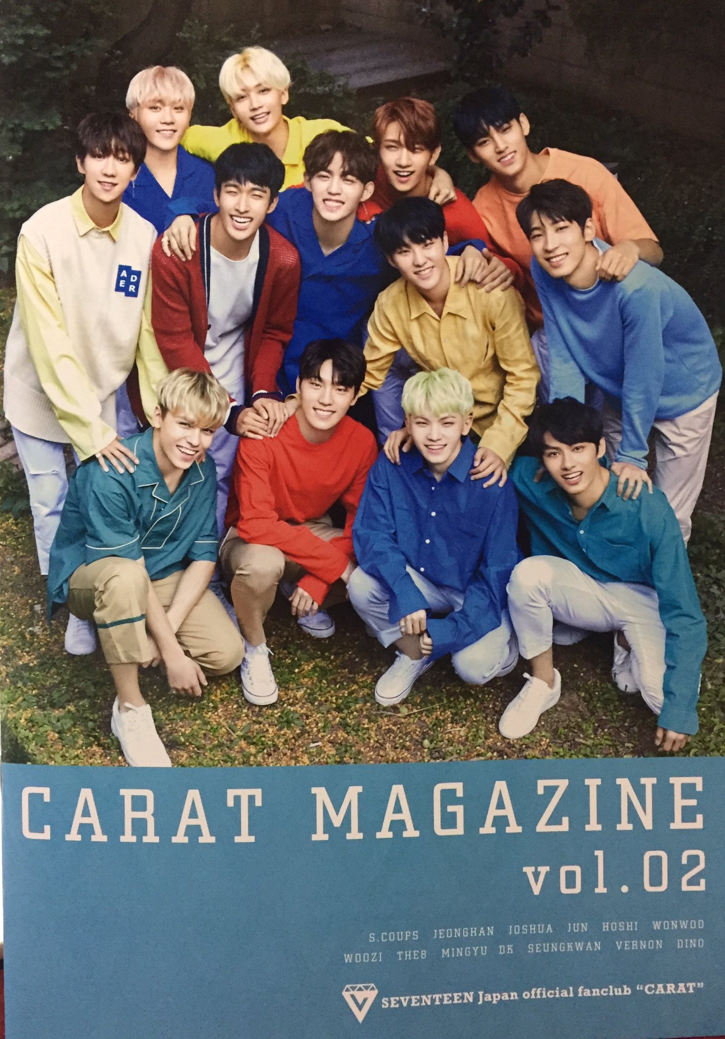 SEVENTEEN CARAT MAGAZINE Vol.12