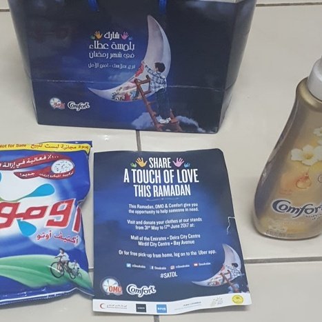 1Nuunu's tweet image. Thanks omoarabia, comfort &amp;amp; taskspotting @taskspotting#SATOL@OmoArabia