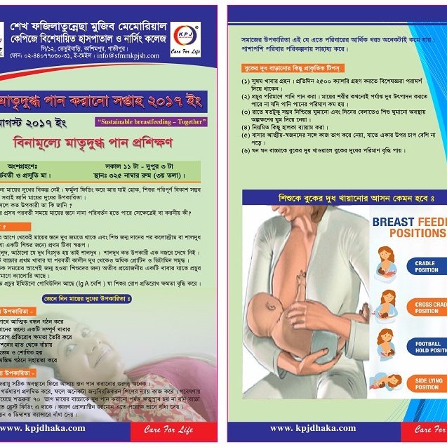 emon600's tweet image. 