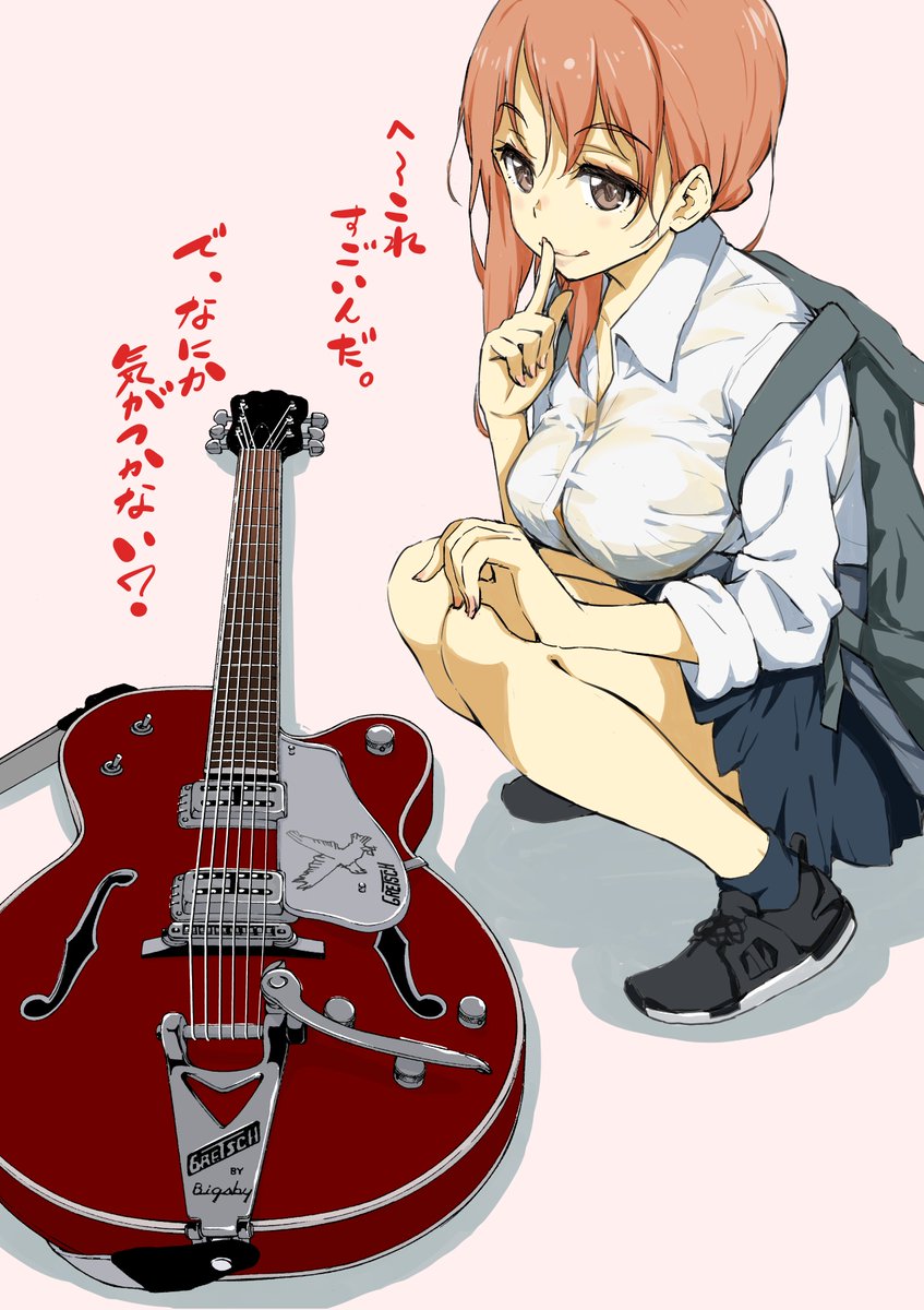 高田康太郎 ゾン100作画サンデーgx 昔から楽器に微塵も興味がない幼馴染ちゃん