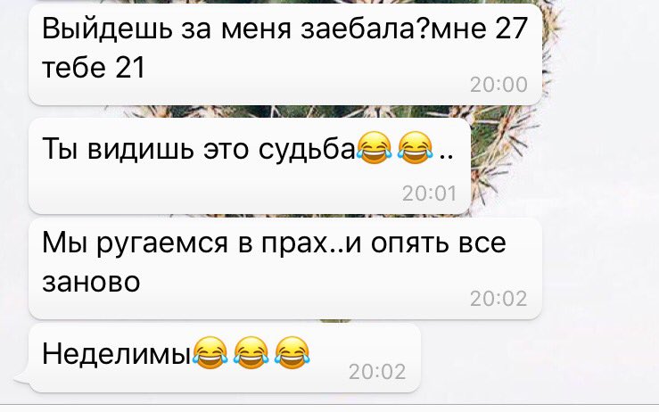 DaryDaryz's tweet photo. Спустя два года ничего не меняется https://t.co/olNf9pmlKY