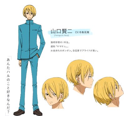 となりの怪物くんのtwitterイラスト検索結果