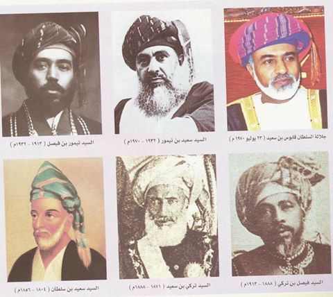 نهضة عمان الحديثة 
سطر التاريخ بها ميلاد جديد 🇴🇲🇴🇲🇴🇲
 لمستقبل سعيد 🇴🇲🇴🇲🇴🇲#يوليو23_سلطنة_وسلطان