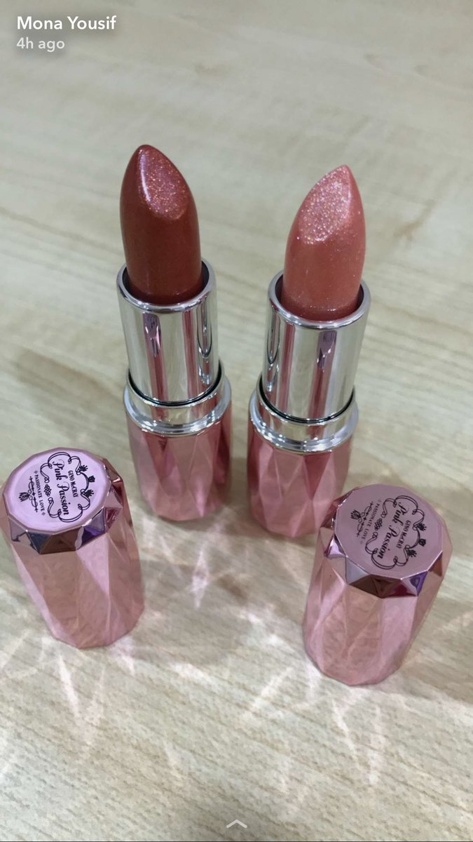 とんとん♬.*゜ Pandora6点 とんとん♬.*゜ Pandora6点 とんとん♬.*゜ Pandora6点 Retired