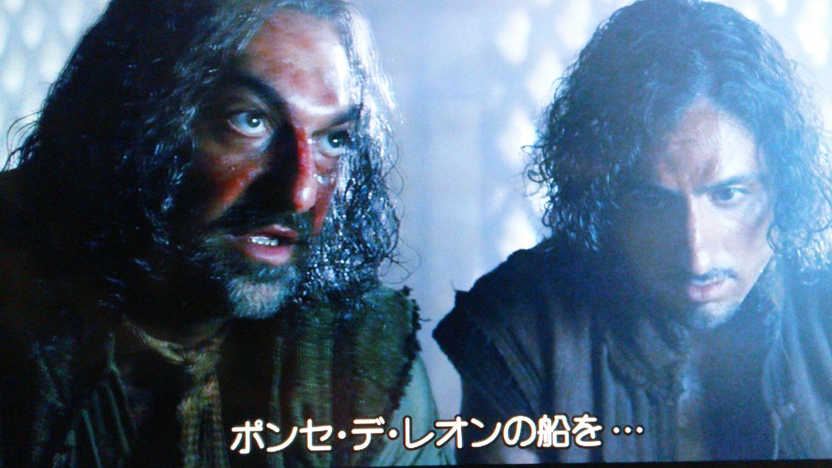 Potcの豆知識 Min T ミント Potcの豆知識 Min T ミント