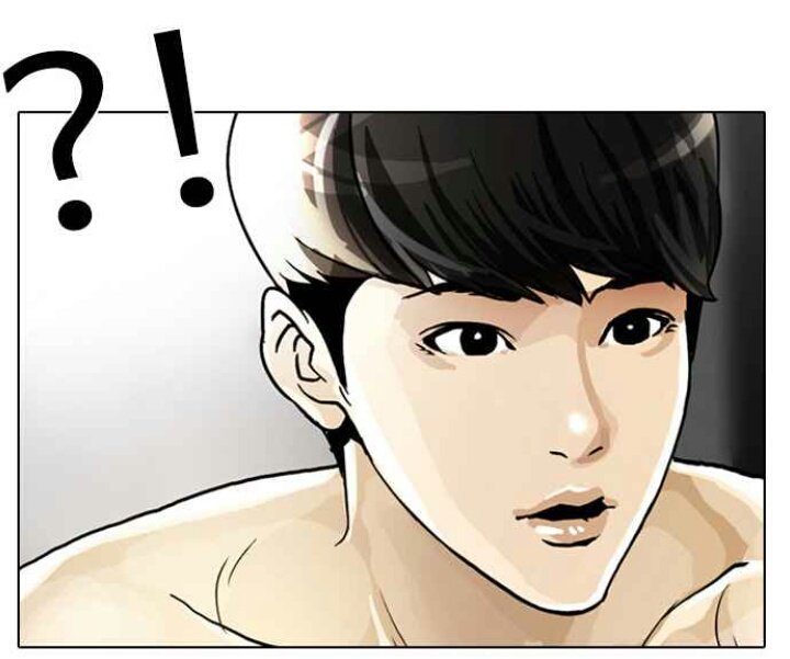 아닌 外見至上主義映画化嬉しいけど なんで主人公そくじんじゃないのㅠㅠㅠㅠㅠㅠ 私漫画見るときそくじんと思って読んでるんだけどㅋㅋ 아닌 外見至上主義映画化嬉しいけど なんで主人公そくじんじゃないのㅠㅠㅠㅠㅠㅠ 私漫画見るときそくじんと思って読んでるんだけどㅋㅋ