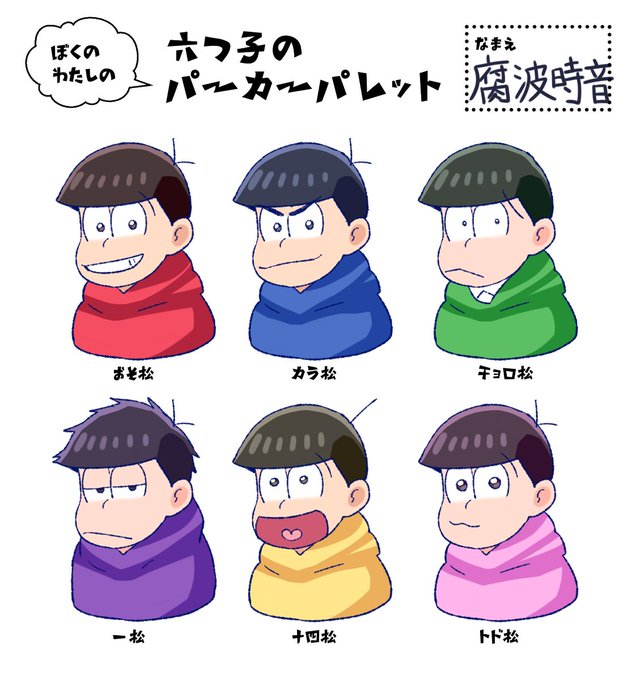 ギャルゲ塗りのtwitterイラスト検索結果 ギャルゲ塗りのtwitterイラスト検索結果