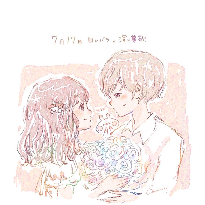 無料ダウンロード ももち ー 花 言葉 イラスト 壁紙のための面白い写真クールな写真 無料ダウンロード ももち ー 花 言葉 イラスト 壁紙のための面白い写真クールな写真
