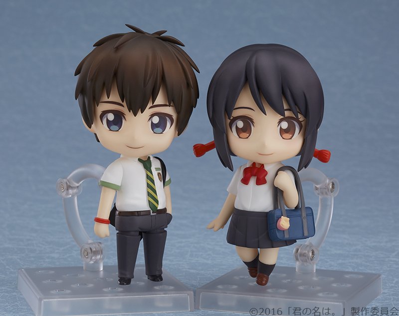 nendoroid taki